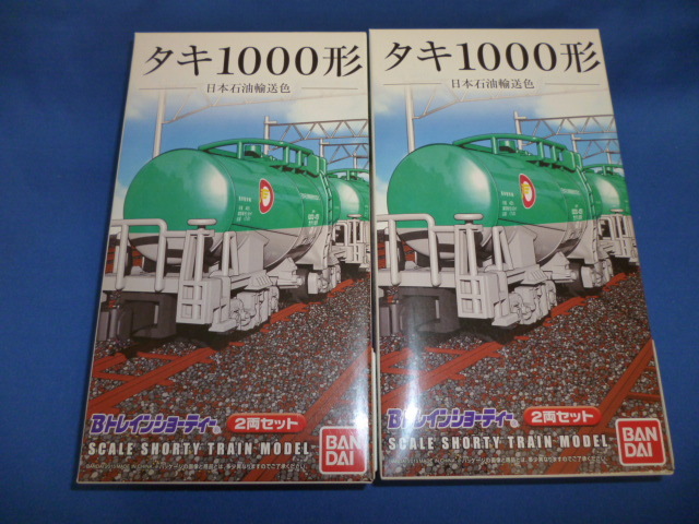 【未開封未組立】Bトレイン Bトレ タキ1000形日本石油輸送色2両×2箱セット Bトレイン タキ1000形2両セット日本石油運送色×2箱 B