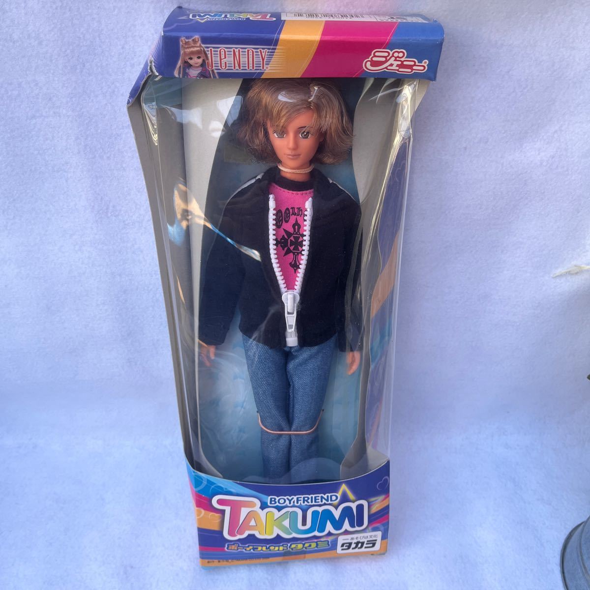 ジェニー | ボーイフレンド タクミ Takara タカラ Private Universe 旧 