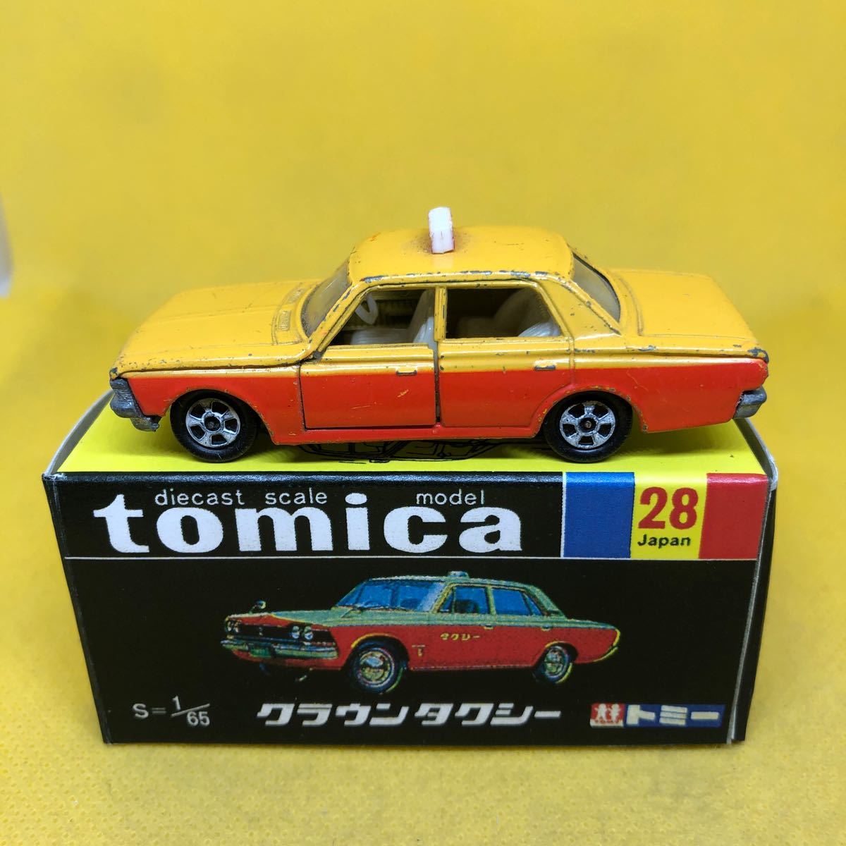 トミカ 日本製 黒箱 28 クラウン タクシー 1Aホイール 当時物 絶版 ②