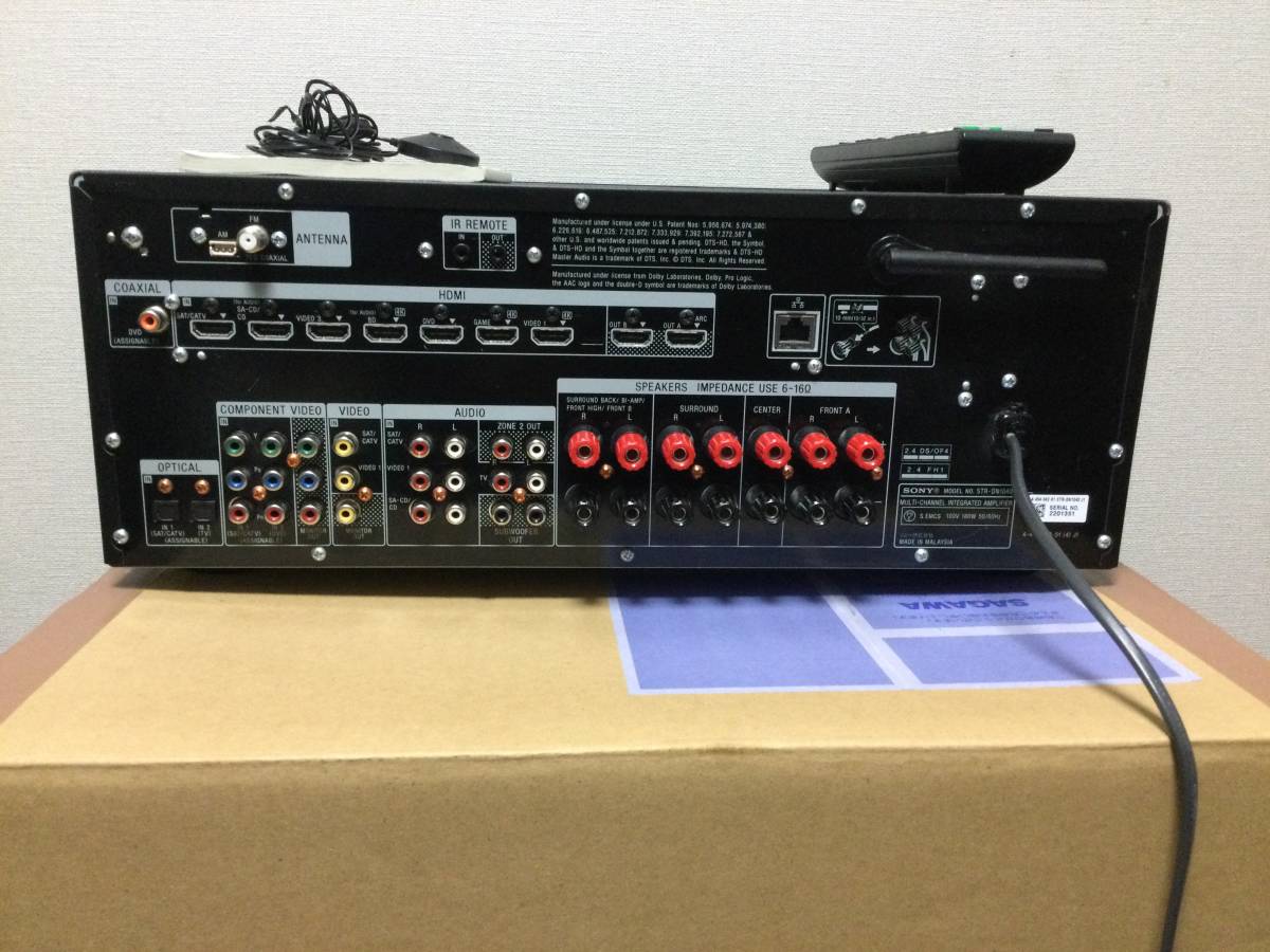 ソニー STR-DN1040 - 7.1chマルチチャンネルインテグレートアンプ AV