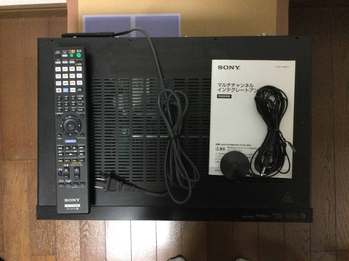 ソニー STR-DN1040 - 7.1chマルチチャンネルインテグレートアンプ AV
