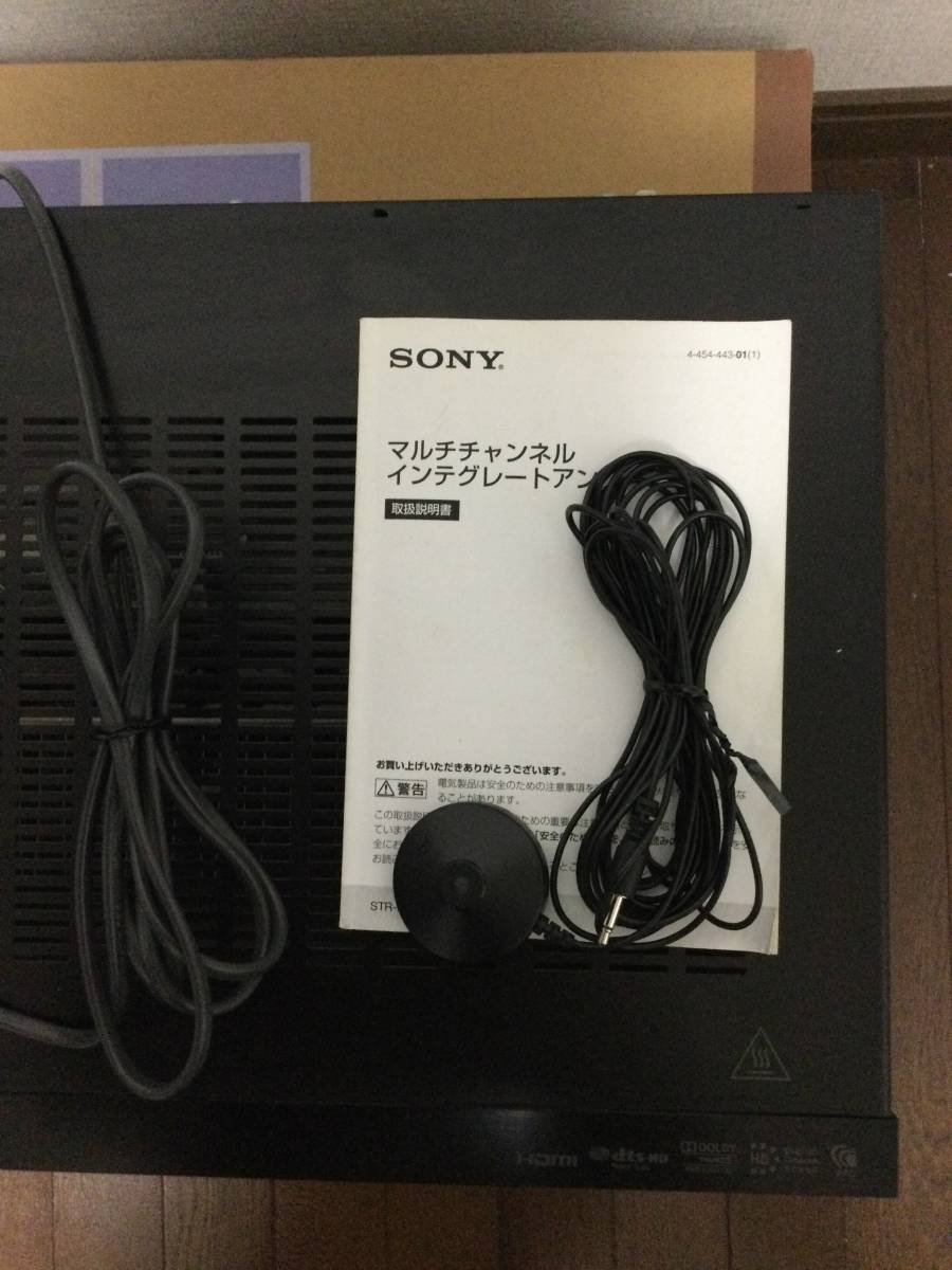 ソニー STR-DN1040 - 7.1chマルチチャンネルインテグレートアンプ AV