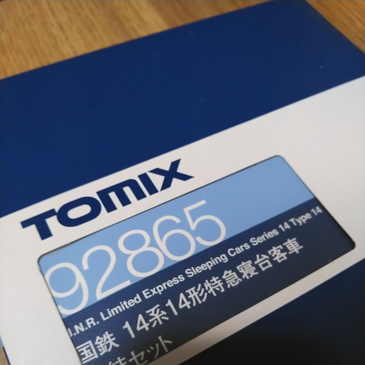 TOMIX 92865 14系14形増結セット(出雲2、3号組成素材) JR TOMIX