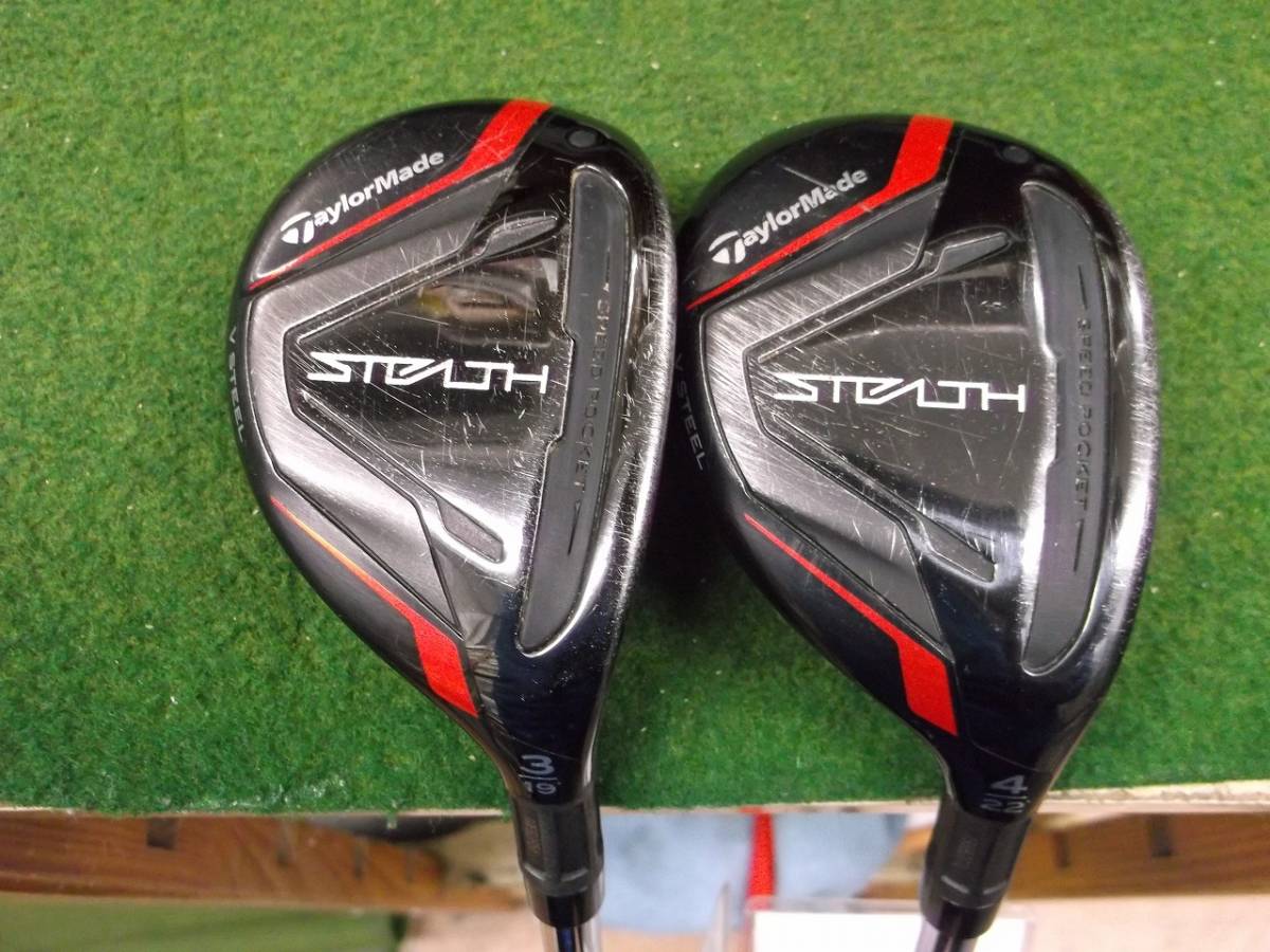 税込】3811 STEALTH RESCUE ＃3+＃4 KBS MAX MT85 S カバー有 セット