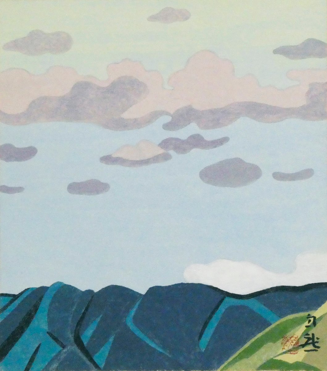 【真作保証】嶋谷自然 「夏立つ」 第16回日展出展大作｜日展参与・文部大臣賞作家 祥【真作】嶋谷自然「風景」日本画3号 サイン有 三重出身 文部大臣賞
