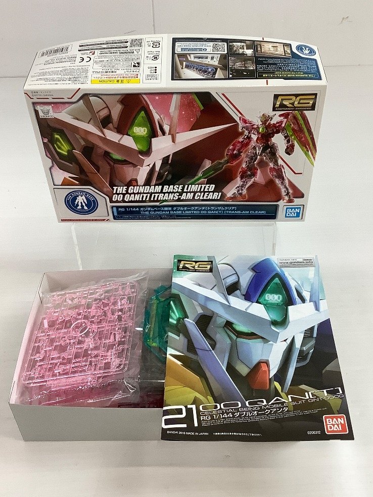 新品未組立　RG トランザム　00 クアンタ　エクシア　3点セット ガンプラ RG ガンダムベース限定 ダブルオークアンタ トランザムクリア