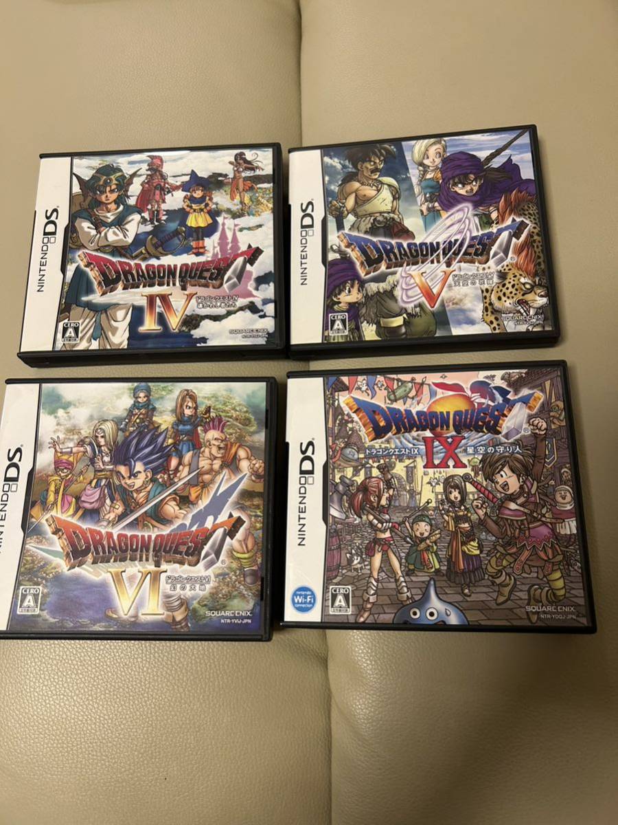 ドラゴンクエスト4、5、6、9 ドラゴンクエスト4 5 6 9