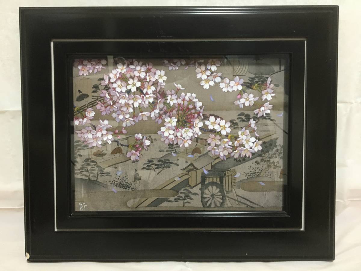 値下げしました☆五百健之人 油彩画 「むくげ 」SM号 値下げしました