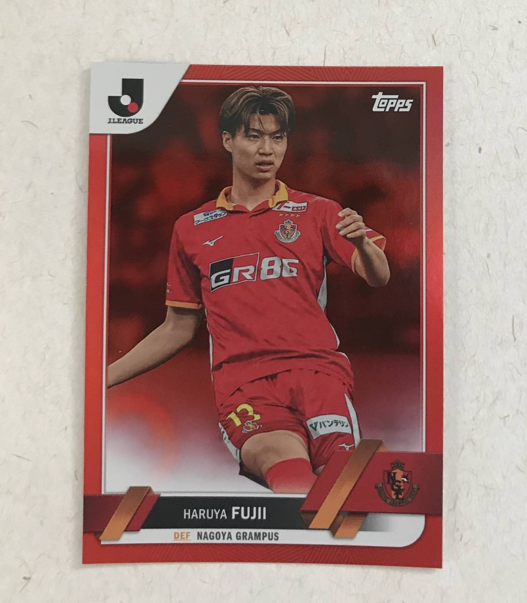 【豊富な，お得】 1stNo 1/5 5枚限定 レッドパラレル 藤井 陽也 名古屋グランパスエイト 2023 TOPPS Ｊリーグ フラッグシップ Flagship(2010-)｜売買されたオークション情報、yahooの商品情報をアーカイブ公開 - オークフ シングルカード