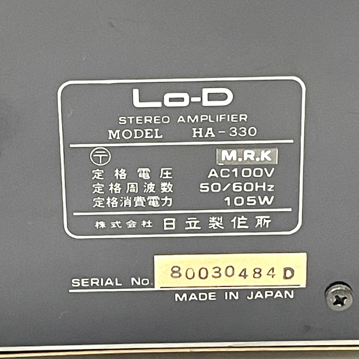 希少・￥39,800・1975年 Lo-D HA-330プリメインアンプ 希少・39 800