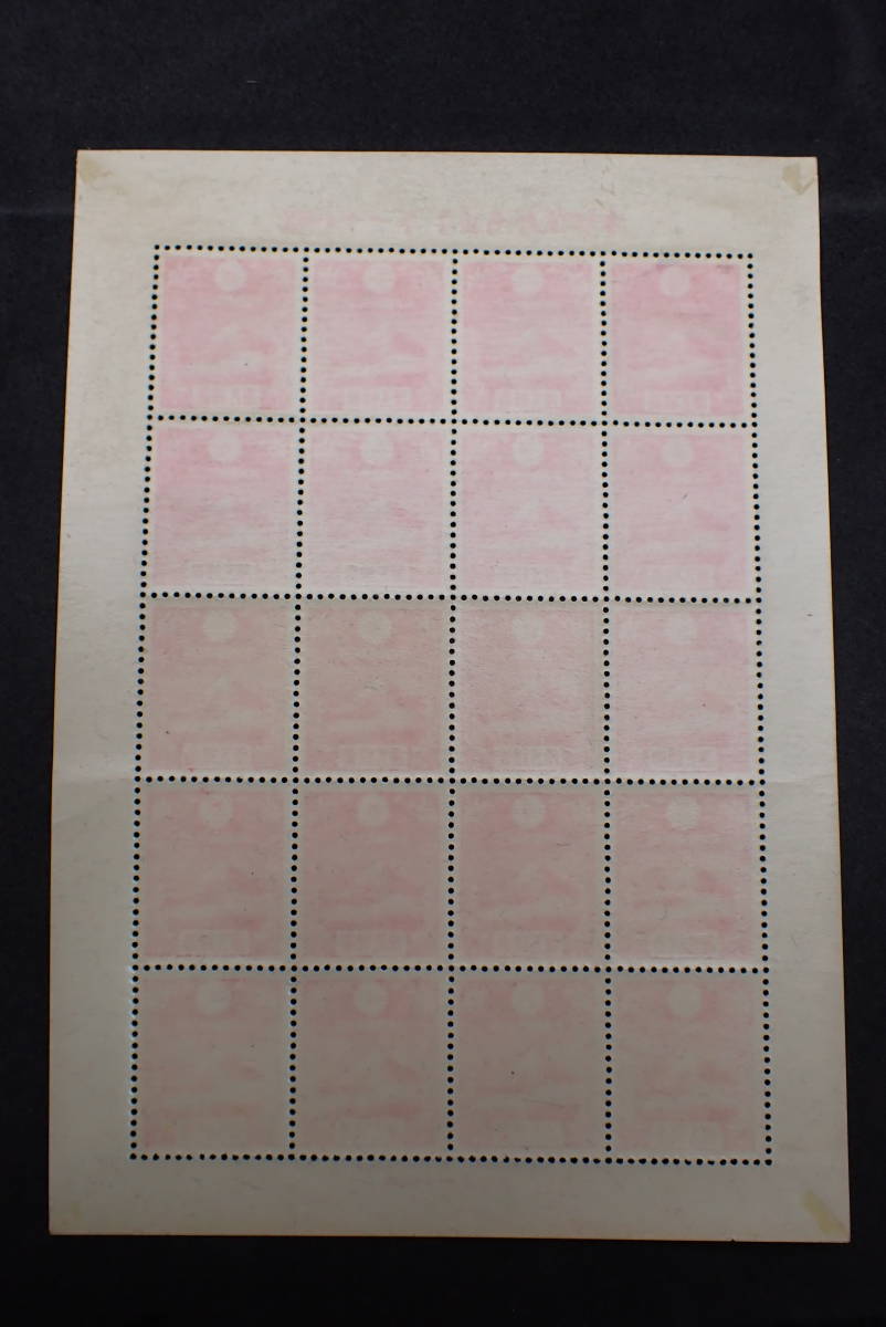 ◇希少◇日本切手 昭和11年 1935年 年賀切手 富士 シート 未使用