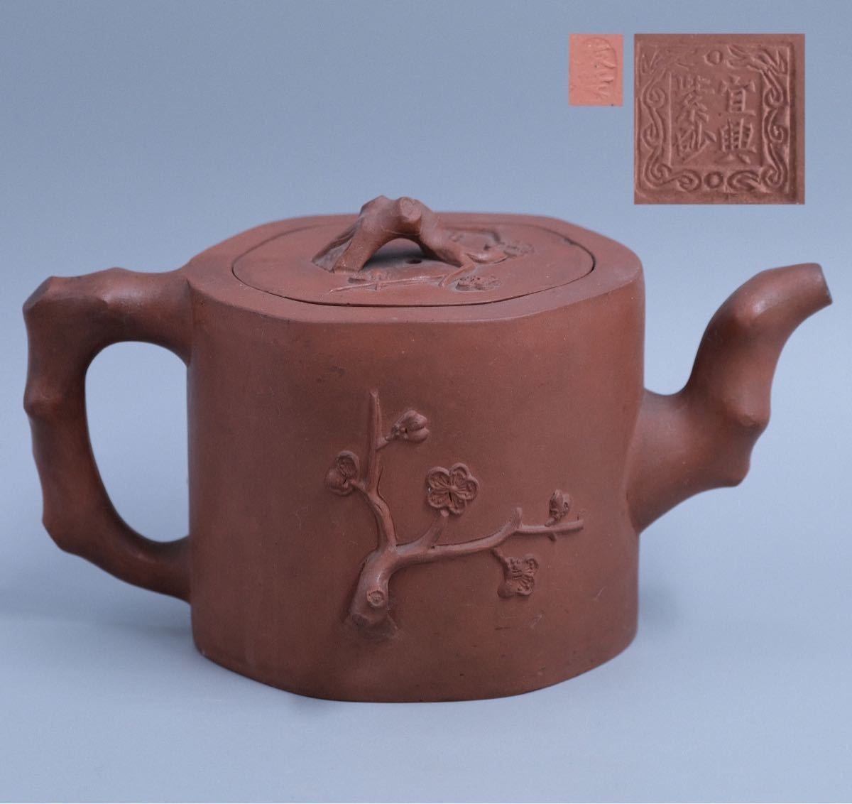 陽炎園 膳所焼 茶入 共箱 茶道具 陶磁 工芸品 2204186041 栗山園