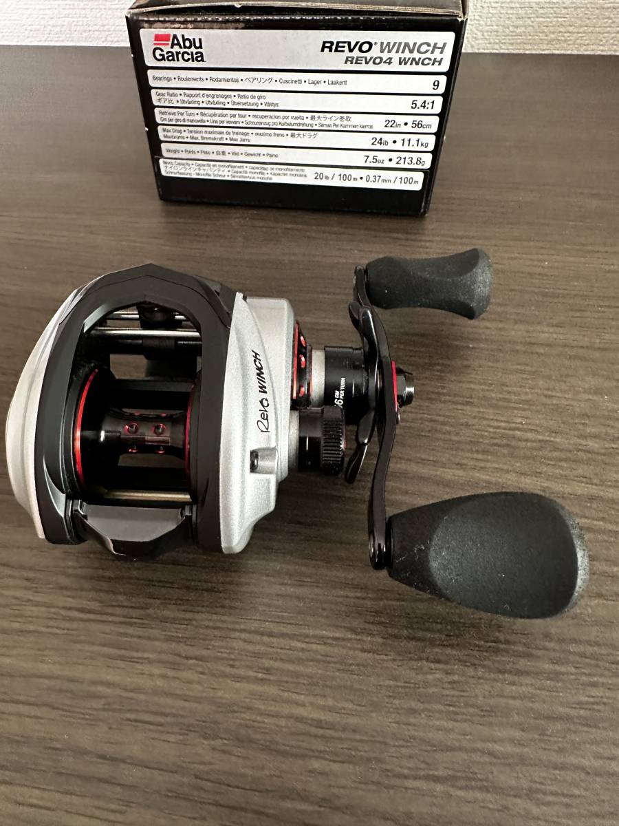 アブガルシア レボ ウィンチ AbuGarcia Revo winch Revo4 【公式通販】
