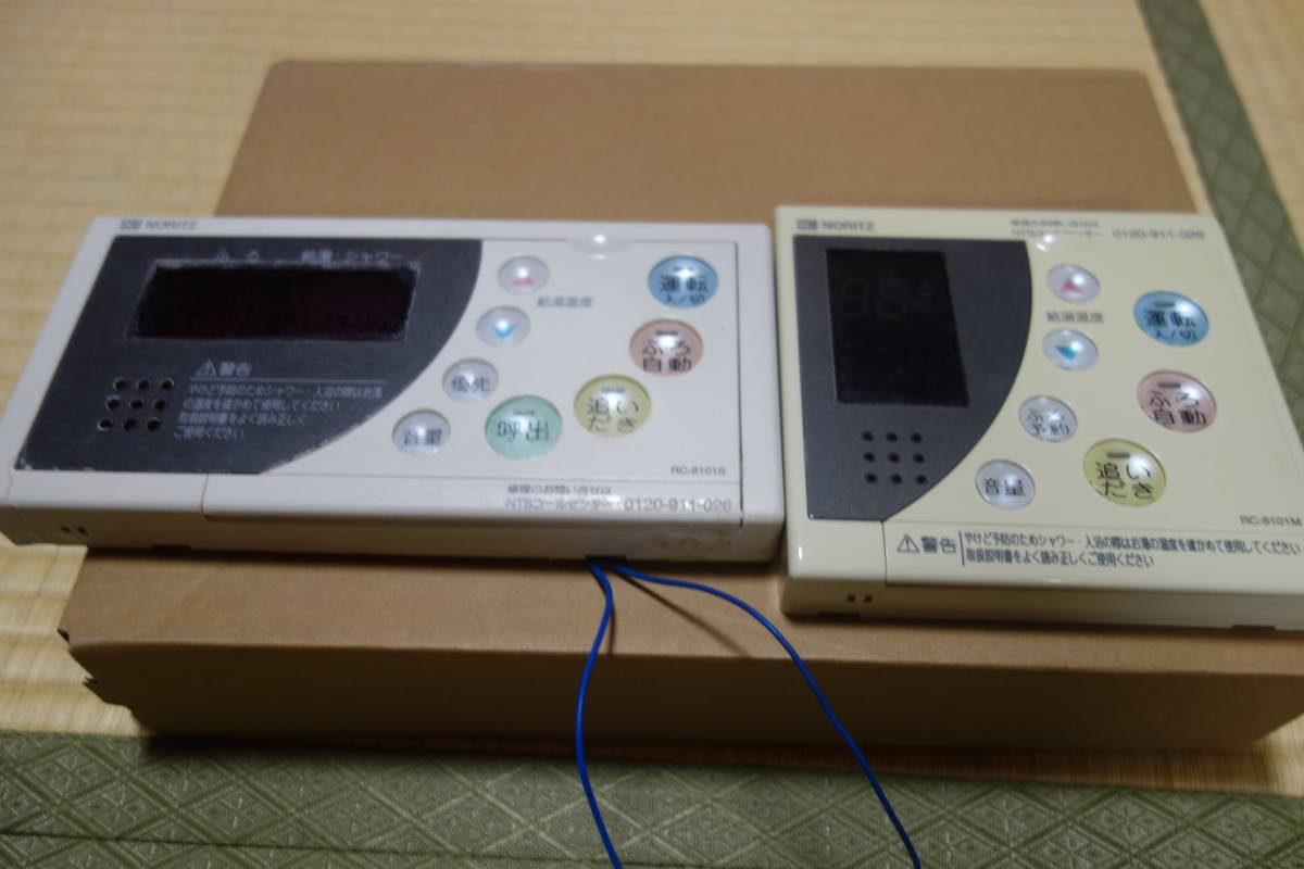 REAH03B11R」の人気商品一覧 | 安い商品を通販サイトから探す - 価格