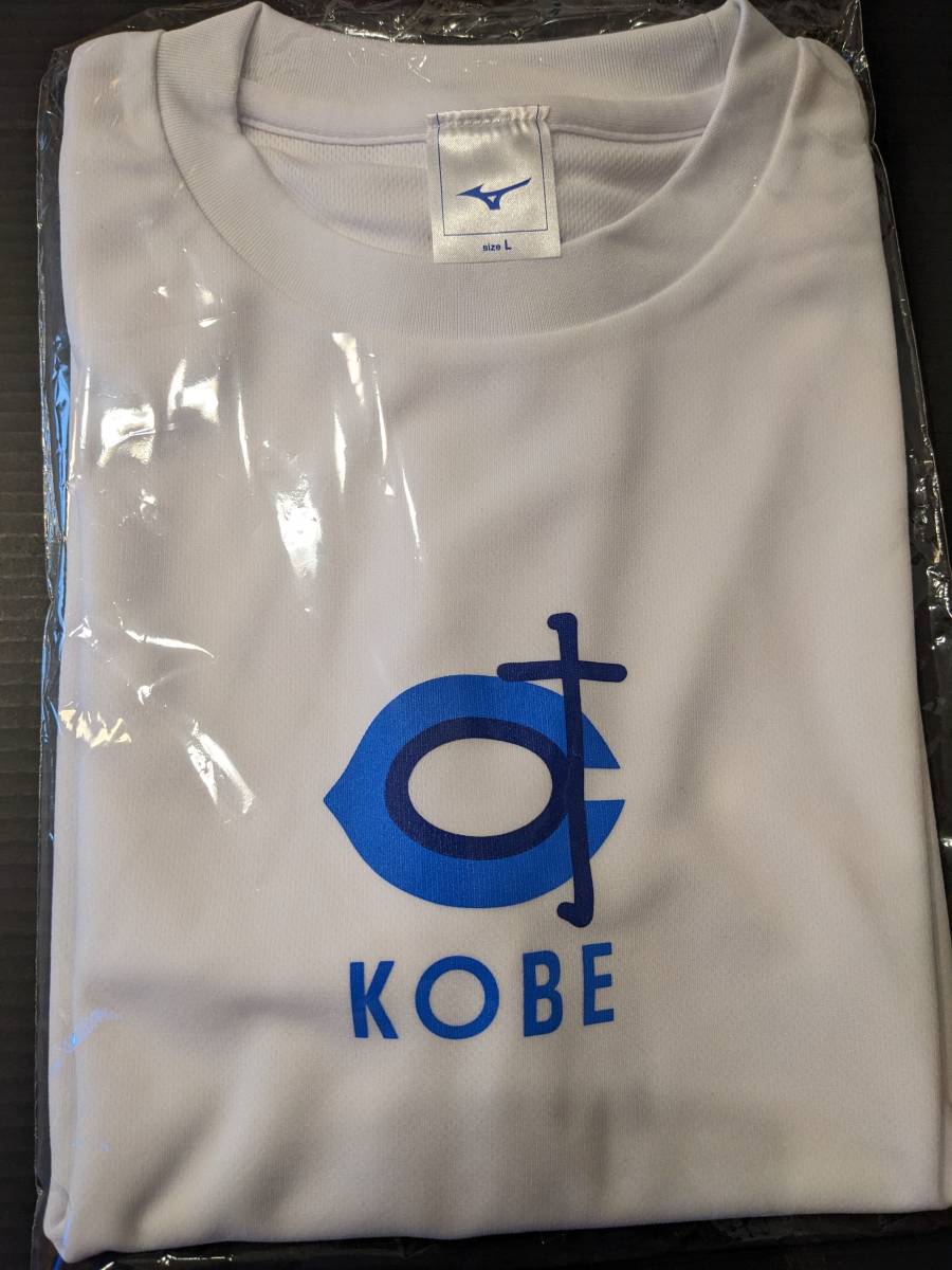 激安売店 1円出品:Lサイズ 【新品・未開封】 イチロー 松坂大輔 KOBE 激安売店 1円出品:Lサイズ 【新品・未開封】 イチロー 松坂大輔 KOBE