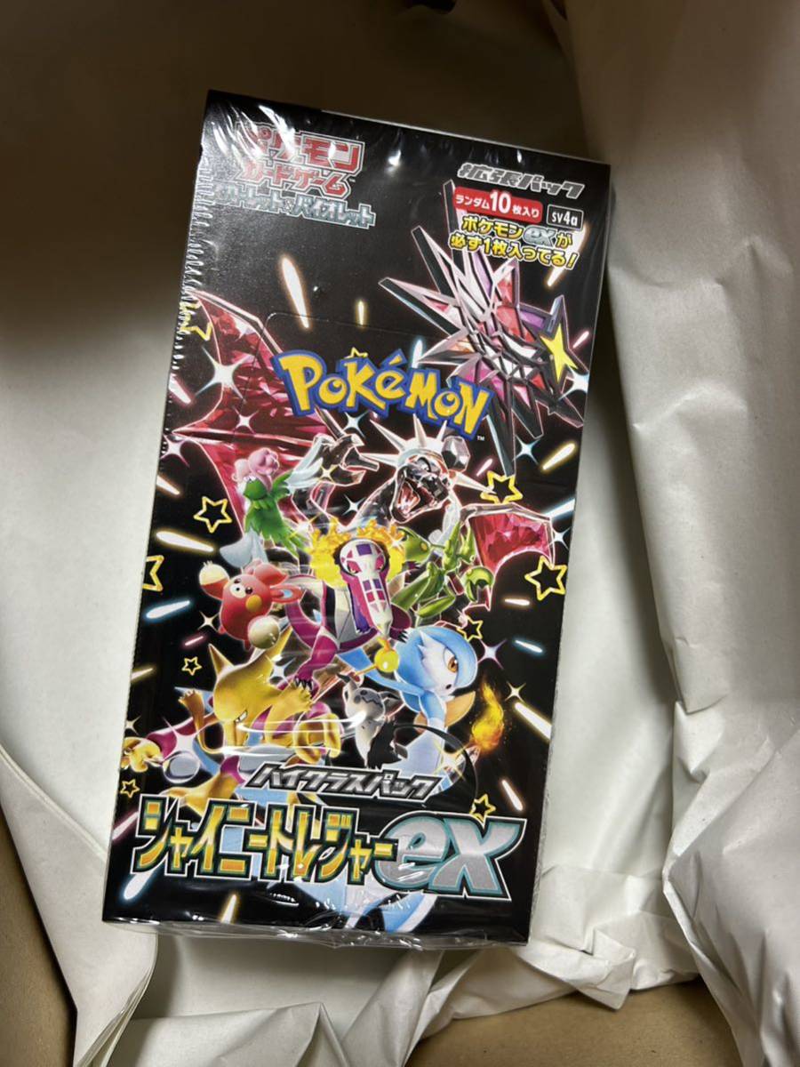 1BOX シュリンク付 新品未開封 遊戯王OCG RARITY COLLECTION QUARTER