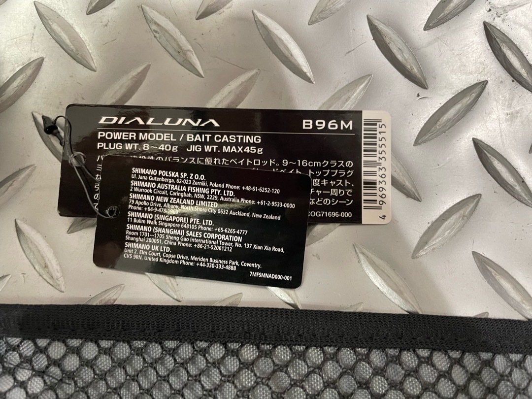 ディアルーナ シマノ 日本最大新品中古釣具WEB B96M｜＠ベリーネット