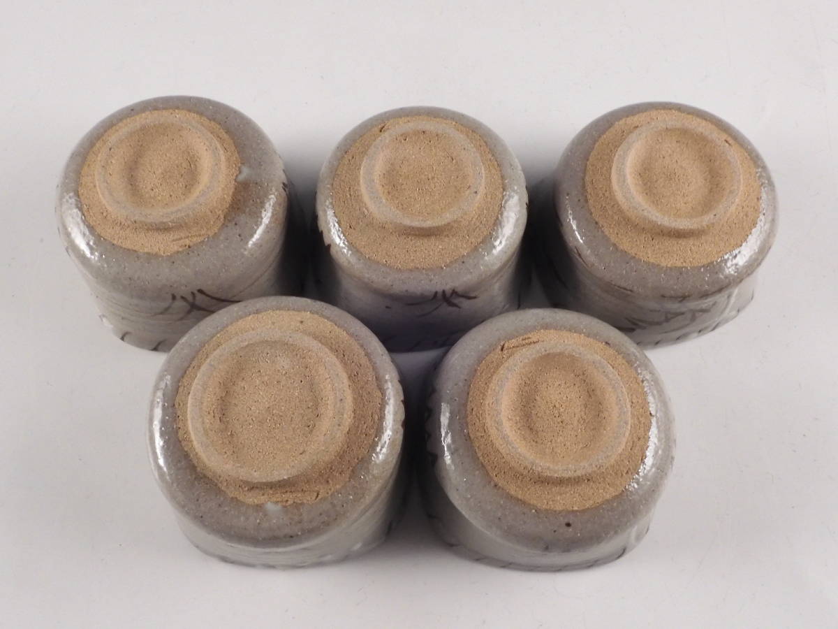 ◇堂◇絵唐津 武村 利左エ門 造 鉄絵 草文 向付 5客 10.5cm 共箱 無傷完品 61s31