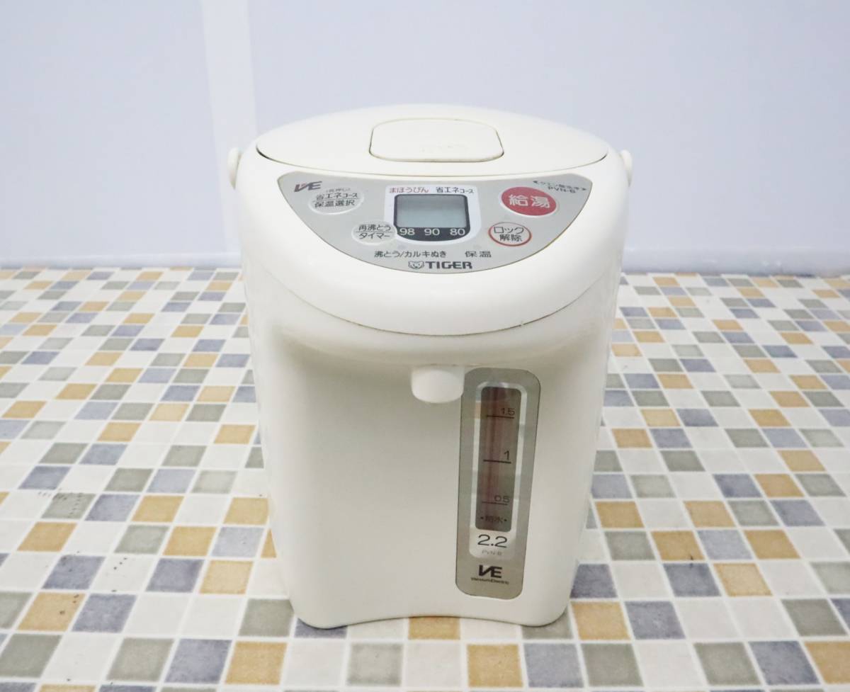 アイリスオーヤマ 電気ポット 3L ホワイト ジャーポット
