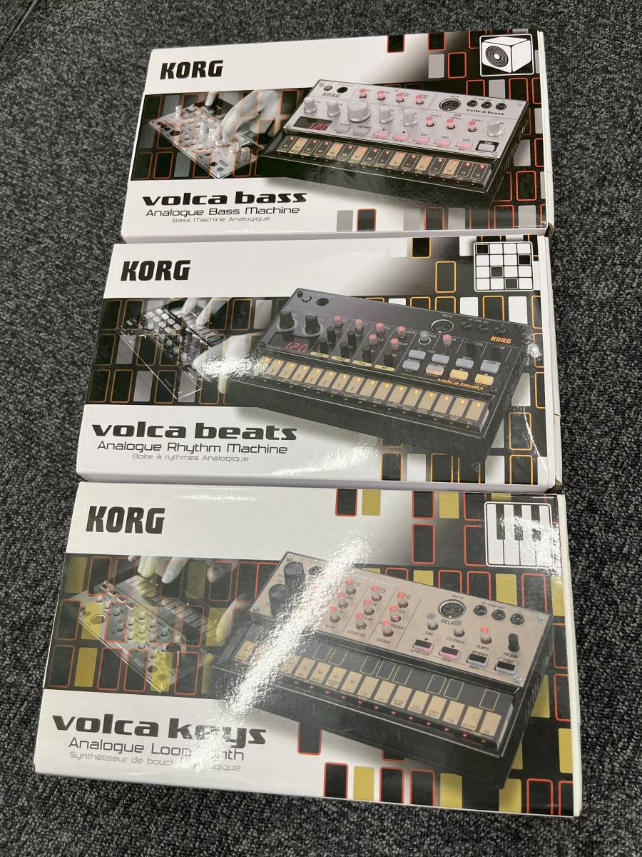 KORG Volca Keys/Beats/Bass 3台セット Volca Bass Korg studio set