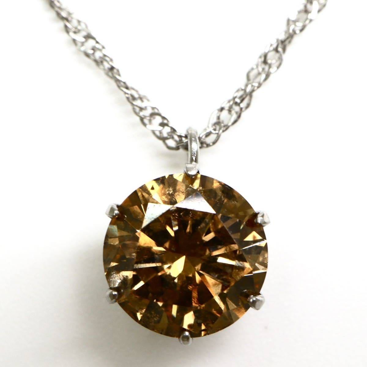 セ-ル商品価格❣️PT999ブラウンダイア1. 0ct ペンダントトップ