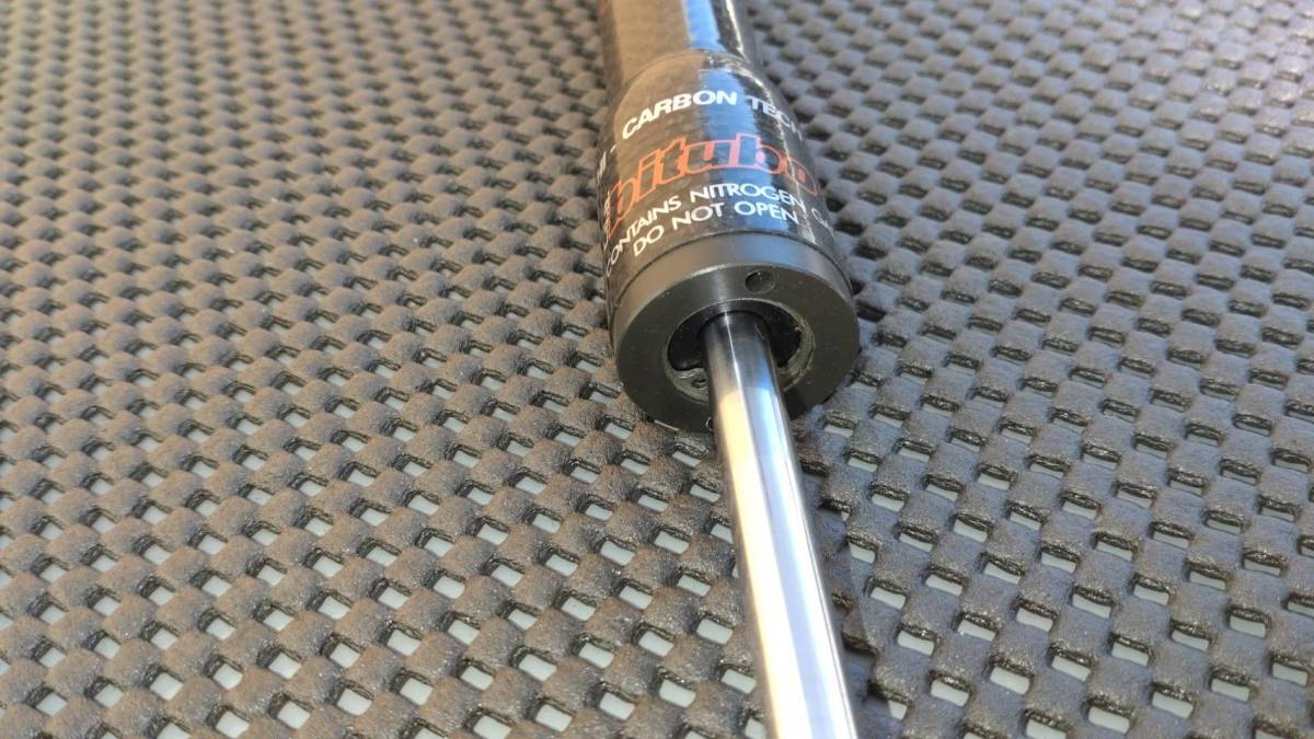 bitubo　ビチューボ　ステアリングダンパー　汎用品_2