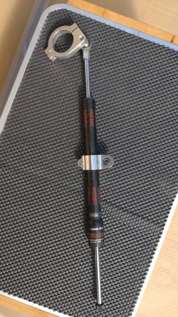 bitubo　ビチューボ　ステアリングダンパー　汎用品_3