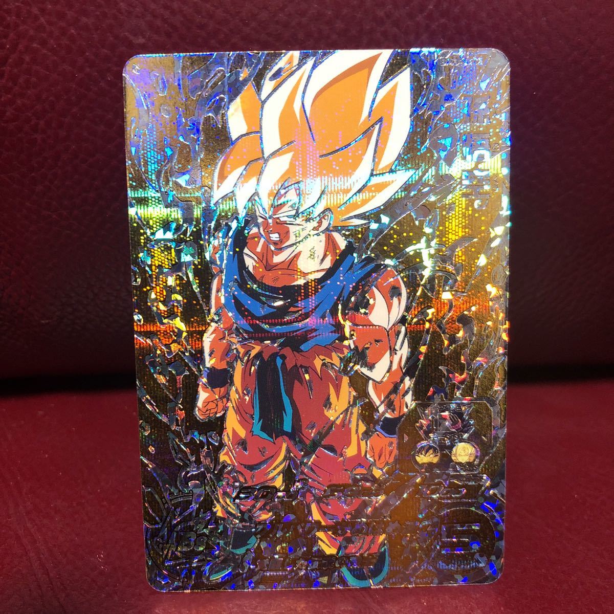 スーパードラゴンボールヒーローズ UR UGM9弾 UGM9-SEC2 ベジット 未使用品