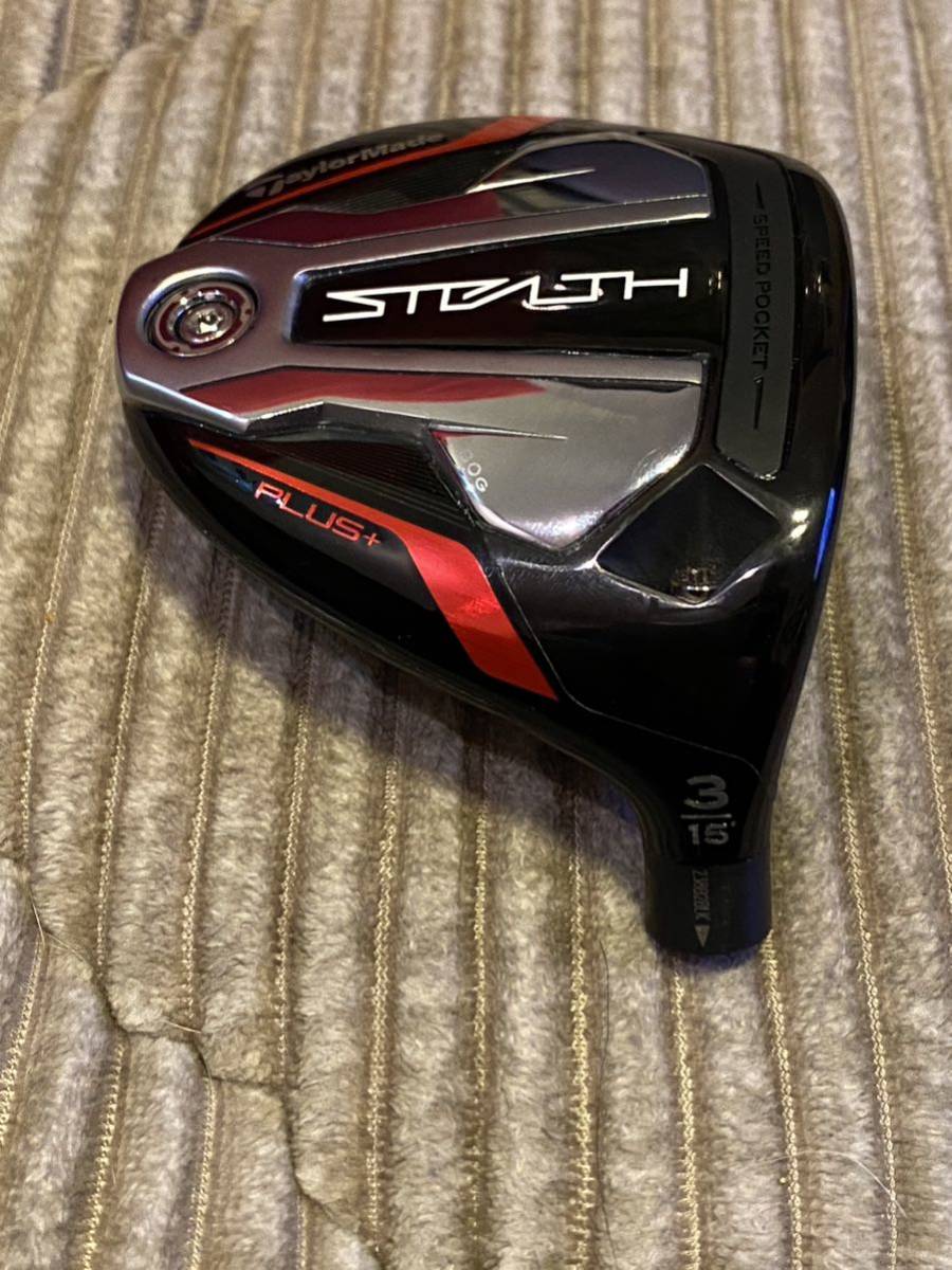 ラウンド未使用 ステルスプラス 3W 15度 ヘッド カバー付 日本仕様