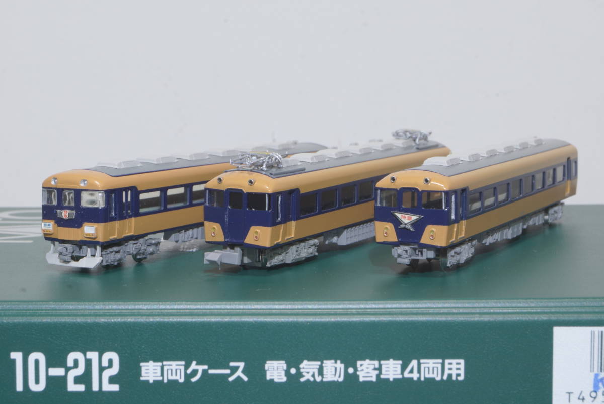 マイクロエース A-8672 キハ261系・窓補強「スーパー宗谷」6両セット