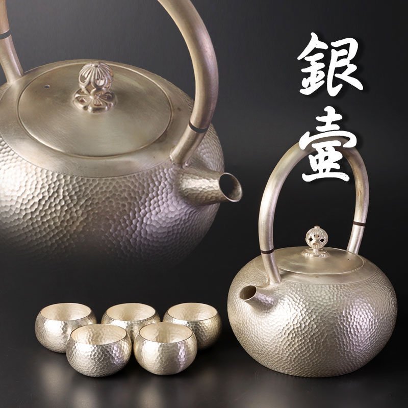 置炉 □ 茶道具 置炉[ 炉壇 銅落とし ]□ 天然木 紙箱入り №9215