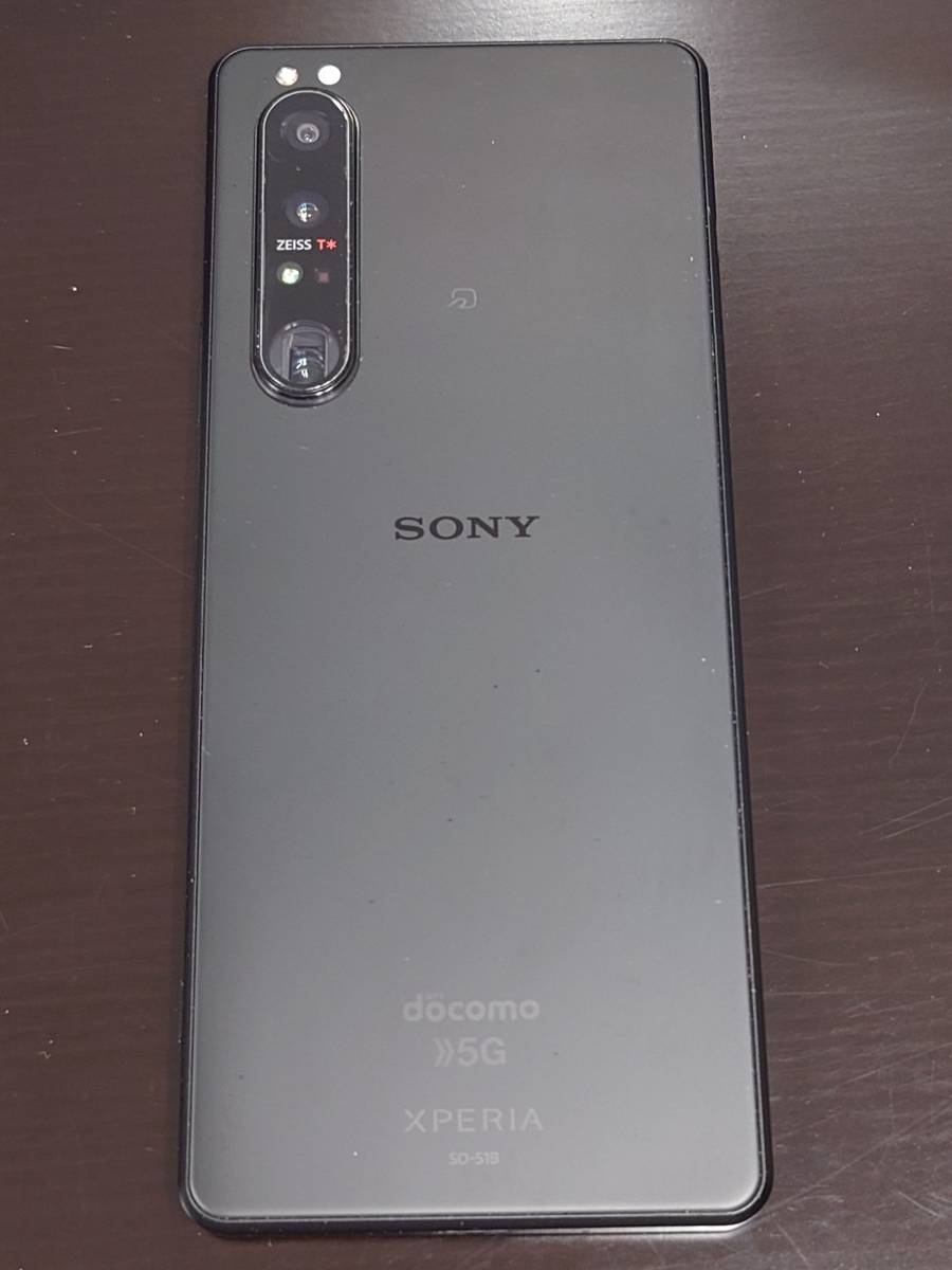 Xperia 1 III SO-51B 6.5インチ メモリー12GB ストレージ256GB フロストブラック ドコモ SIMロック解除