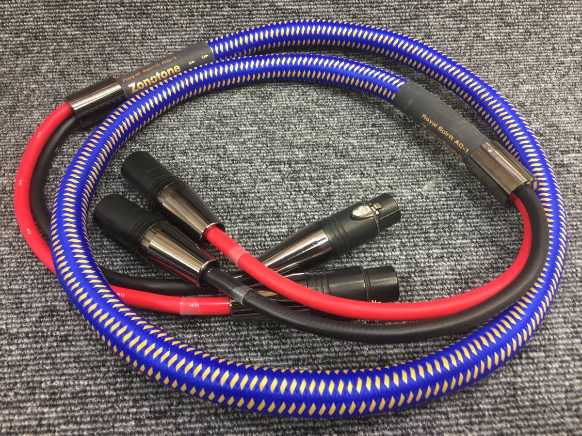 USED】ZONOTONE Royal Spirit AC-1(1.5m) [XLRケーブル] 21U9150715820