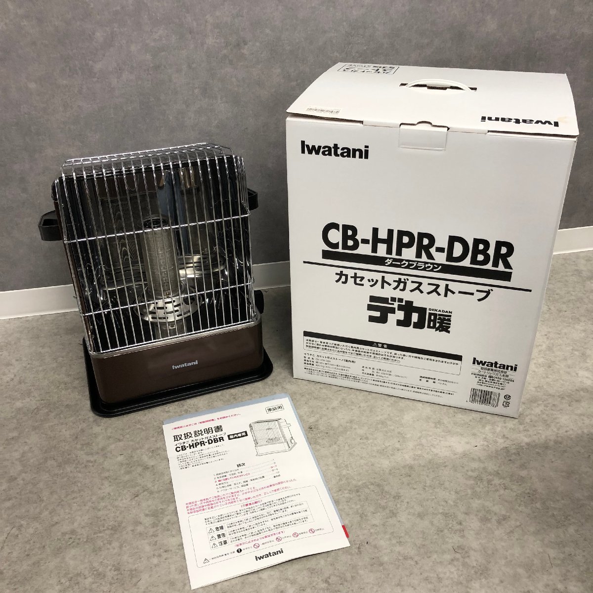 ◎J938【未使用】Iwatani カセットガスストーブ デカ暖 CB-HPR-DBR