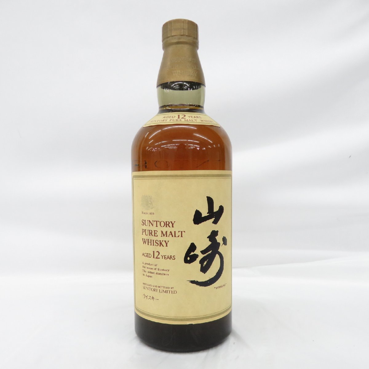 ブランデー CAMUS Collection カミュ ブック Masters Camus Grand