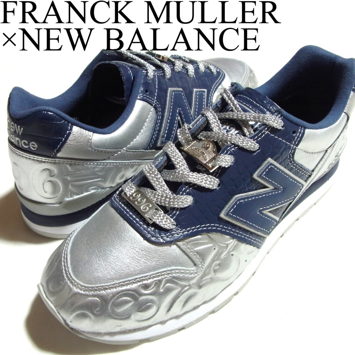 未使用 FRANCK MULLER × NEW BALANCE CM996FMS スニーカー US9 27cm 