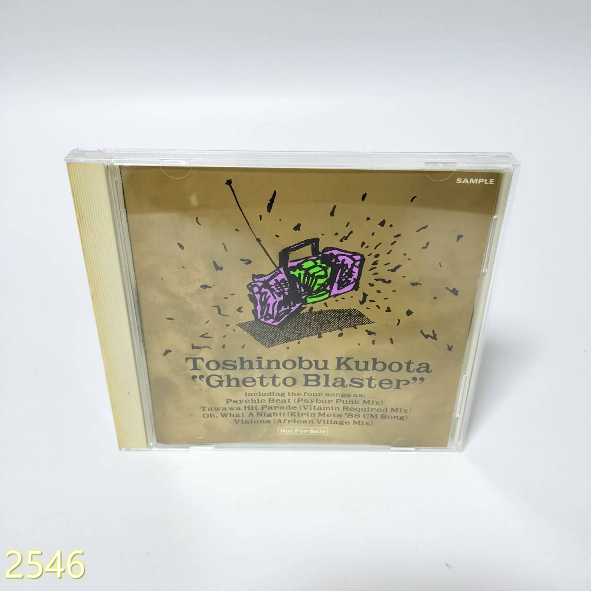 CD 久保田利伸 / GHETTO BLASTER 管:2546 [0]