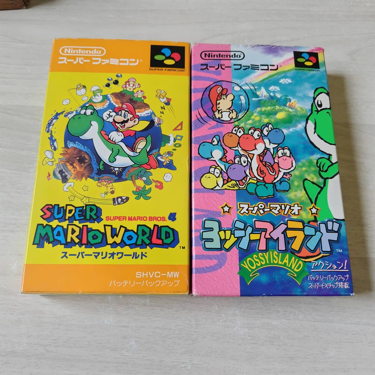 ◯SFC　ヨッシーアイランド　　スーパーマリオワールド　箱説付き　　何本でも同梱OK◯