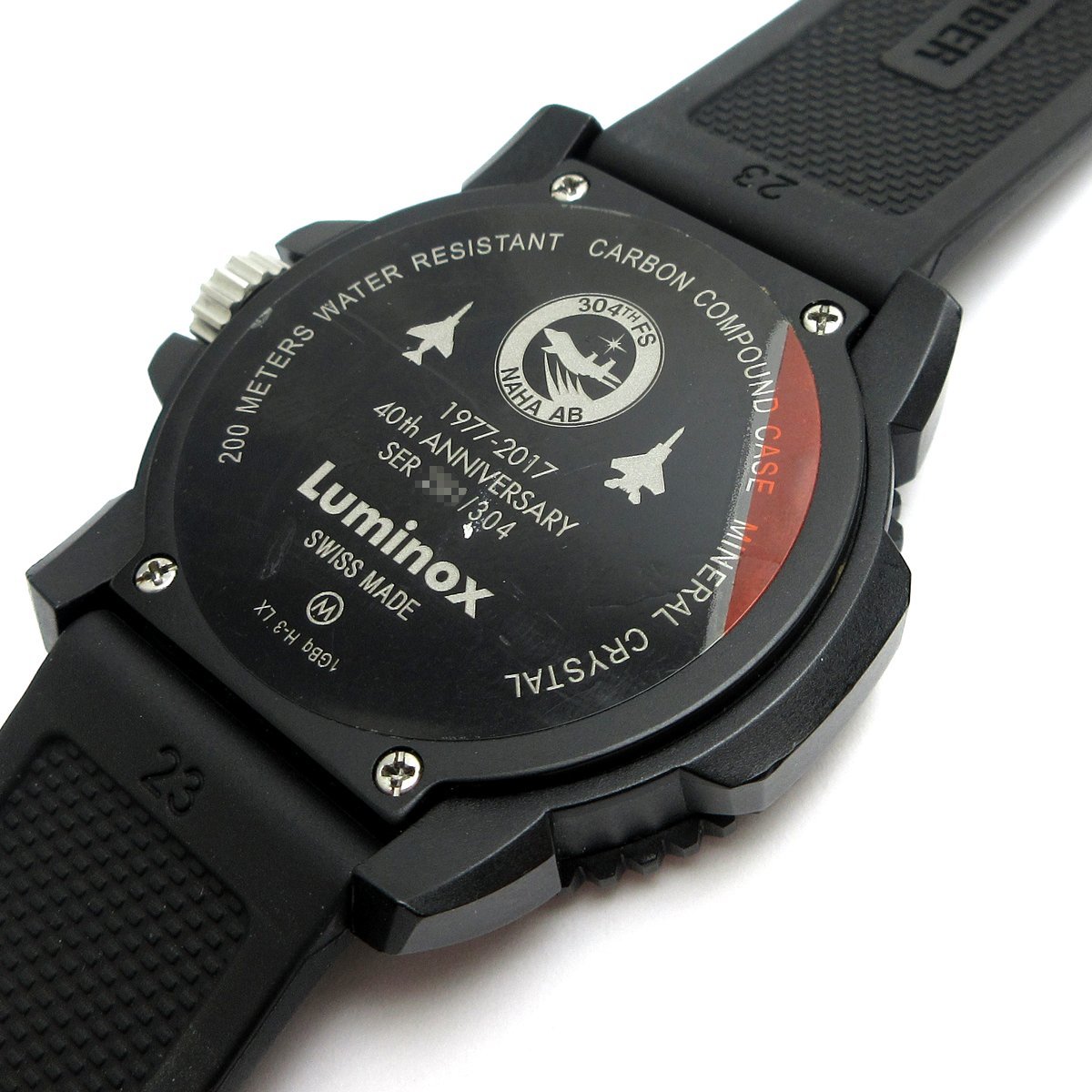Luminox ルミノックス SERIES 0 COLORMARK 公式通販 SEAL 希少 