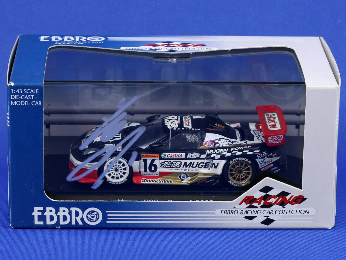NSX JGTC 0 EBBRO 1⁄43 Mugen MUGEN #16 Honda DOME - TEST Black CAR