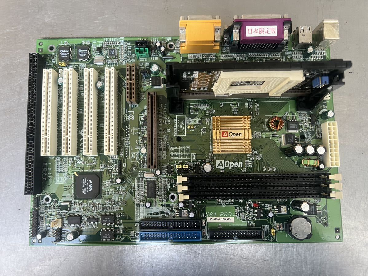 日本限定版 数千台製造 Aopen AX64PROマザーボード 動作未確認