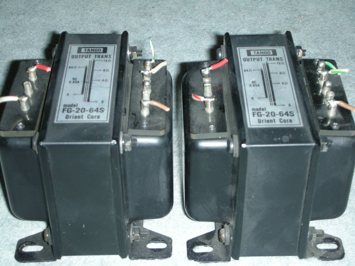 TANGO TR用出力トランス ２ケ組　FG-20-64Sです。　その昔２SK60のシングルアンプで組み込みました。
