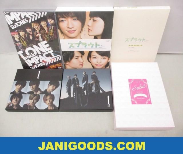 中古品 同梱可】 SixTONES 1ST 初回盤 A B Track ON IMPACT スプラウト