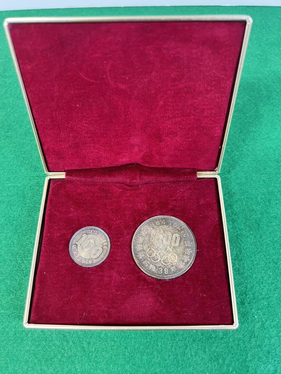 1964年 東京オリンピック銀貨 1000円100円 各1枚 ケース入り 硬貨_2