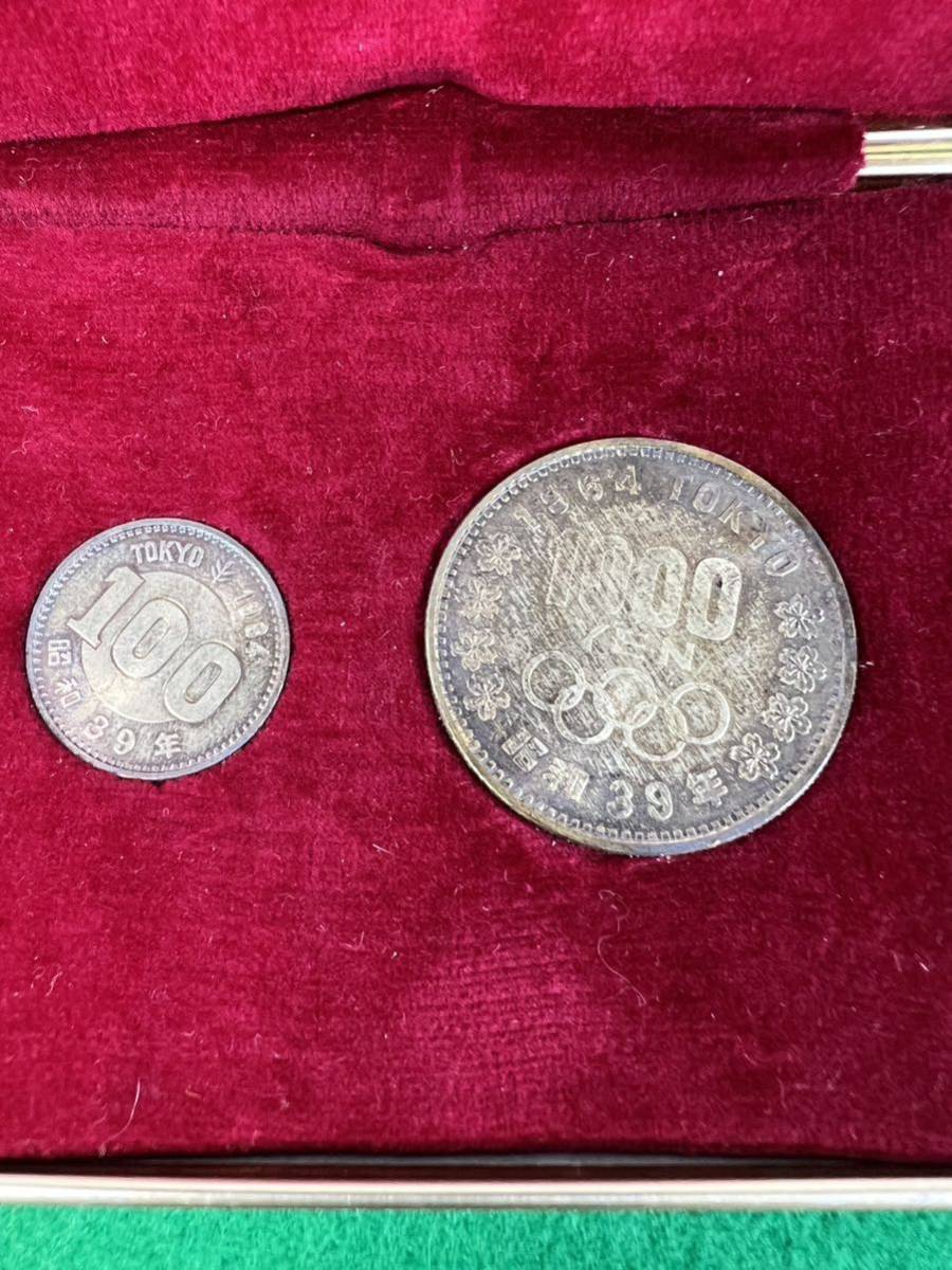 1964年 東京オリンピック銀貨 1000円100円 各1枚 ケース入り 硬貨_3