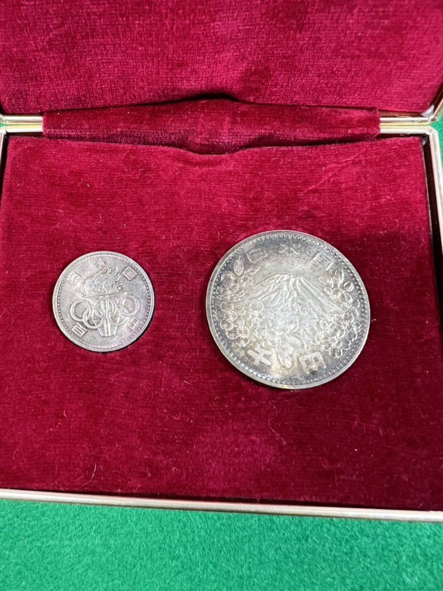 1964年 東京オリンピック銀貨 1000円100円 各1枚 ケース入り 硬貨_4