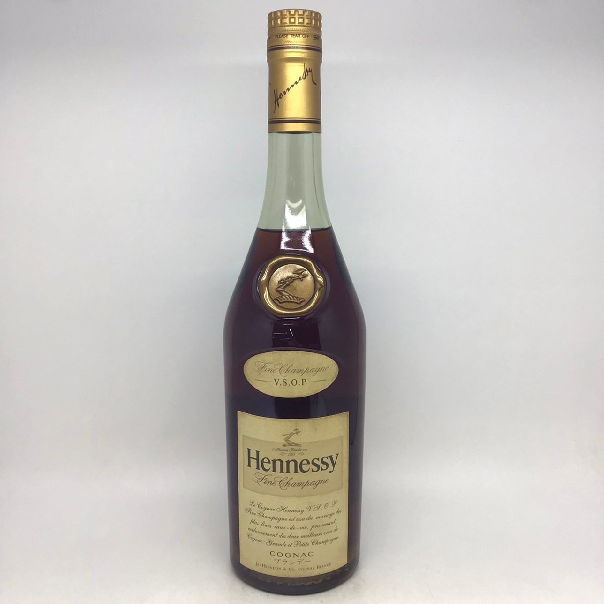スリムボトル VSOP ヘネシー 700ml Hennessy 未開栓 40度 ブランデー