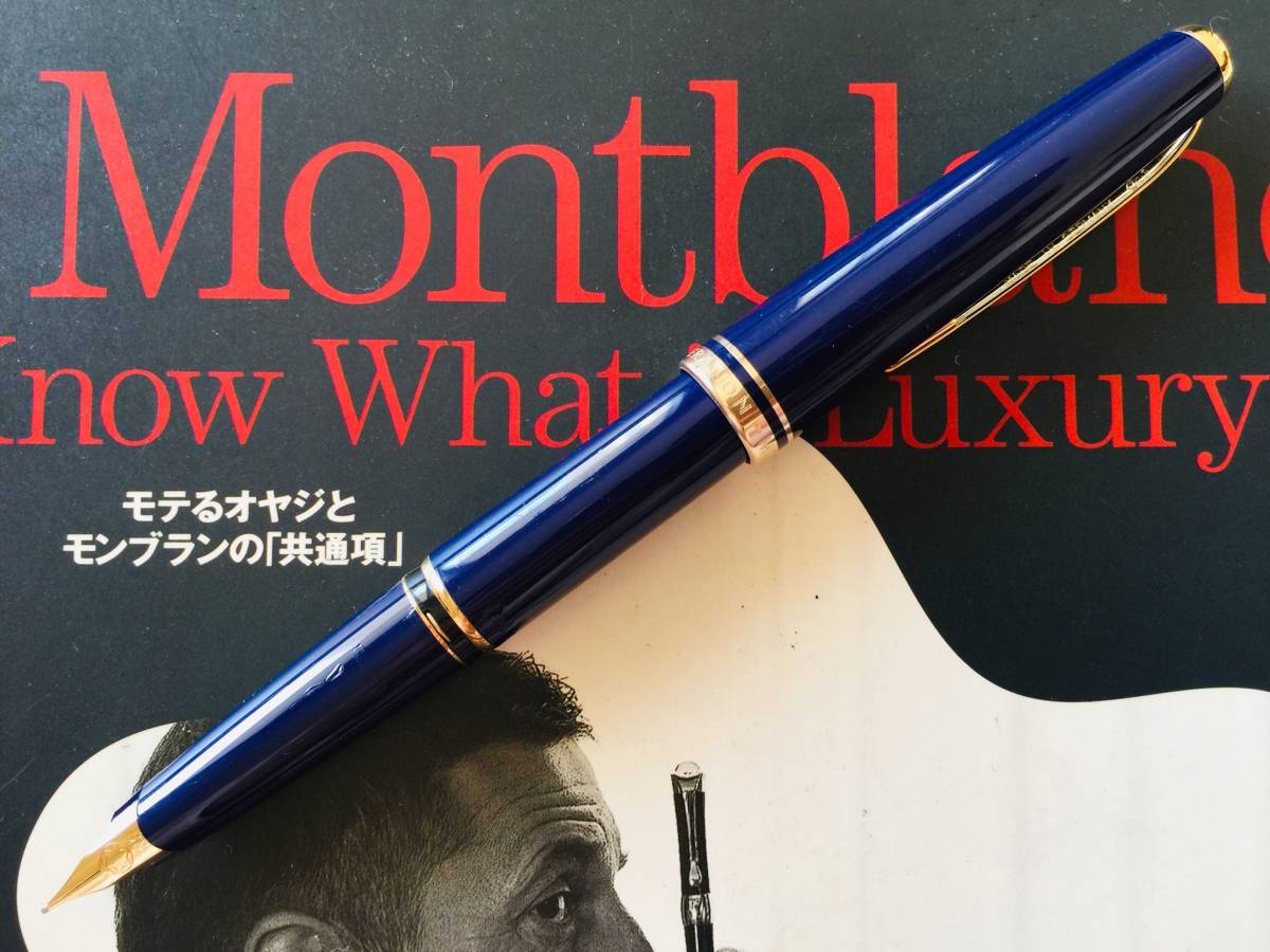 希少廃番！モンブラン ジェネレーション ブルーパープル M 【公式通販】