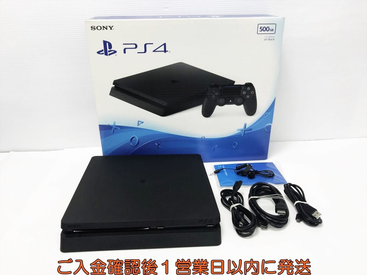 ◇ SONY ソニー PlayStation4 CUH-1200A プレイステーション4 通電確認 