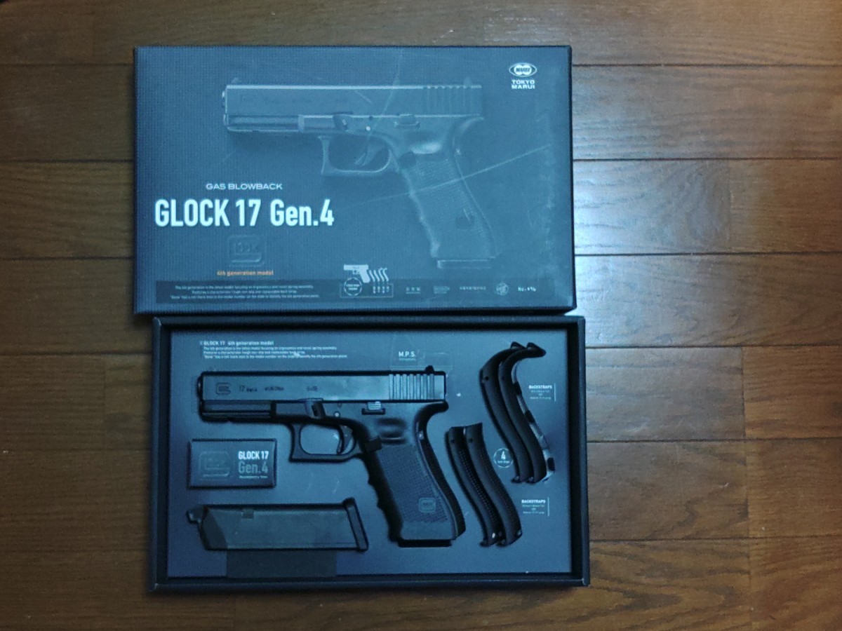 東京マルイ グロック17 Gen.4 ガスブローバック | 0 Gen4 - 18歳以上 GLOCK